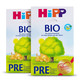 【包邮包税】德国原装 HiPP Bio有机新生儿奶粉pre段0~6M 600g*2盒 原装进口