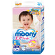 日本尤妮佳（Moony）纸尿裤 L54片（9-14kg）大号婴儿尿不湿 4包装