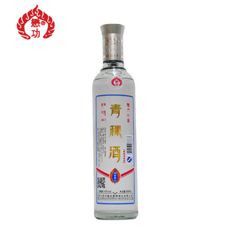 懋功 青稞酒 魅力小金 42%vol 清香型 500ml/瓶  088883