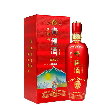 懋功青稞酒625052vol清香型500ml020937