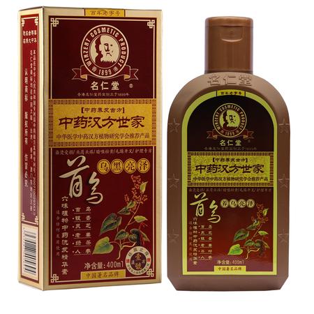 名仁堂首乌洗发精华素首乌洗发水预防白发乌发恢复黑亮  400ml