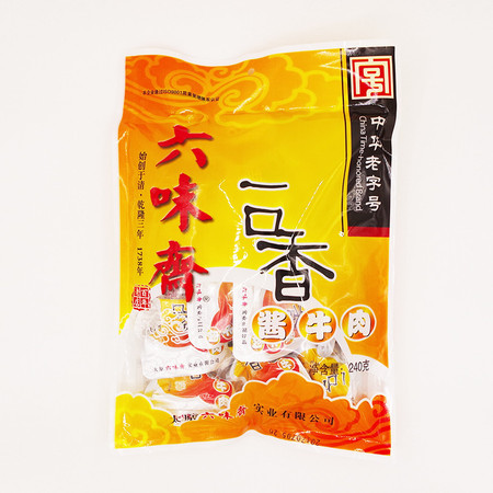 【晋阳馆】六味斋 一口香牛肉240g*2