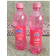 【晋阳馆】爱琴海 粉色可乐 巴立岛网红饮料450ml*3瓶