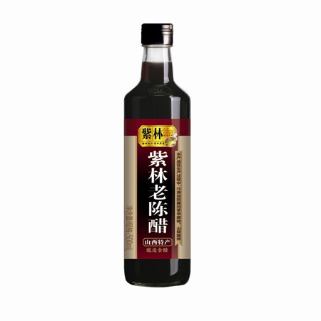 【晋阳馆】紫林老陈醋500ml*3瓶