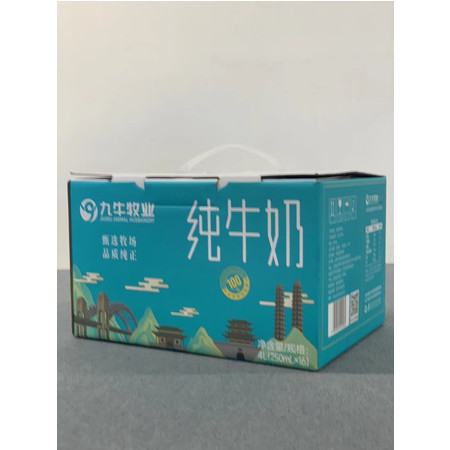 九牛牧业 【山西太原】蛋白纯牛奶250ML*16