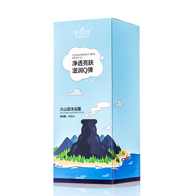 伊诗兰顿火山泥沐浴露洗白250ml补水保湿清洁滋养肌肤身体乳润肤乳去角质鸡皮男女