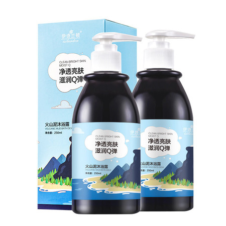 伊诗兰顿火山泥沐浴露250ml*2瓶温和洁净嫩白去角质图片