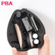 PBA化妆包小号便捷大容量化妆品小包收纳包 男女旅行洗漱包