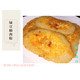 【灵山馆】灵山特色大粽系列：绿豆腩肉粽（4.5斤左右）