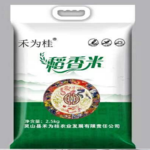 禾为桂 【灵山馆】稻香米2.5kg/5kg