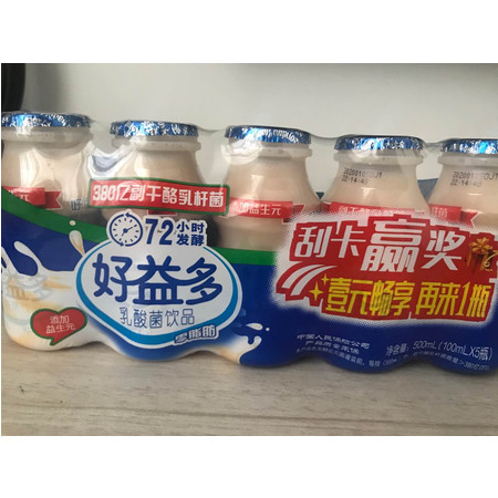 【青海 杂多馆】100ml乳酸菌30瓶