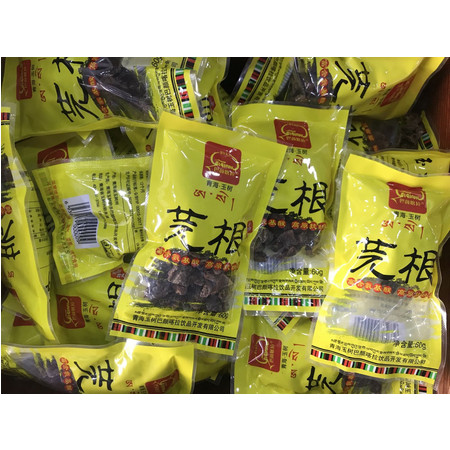 【青海 玉树馆 芫根60g【复制【价格 图片 正品 报价-邮乐网