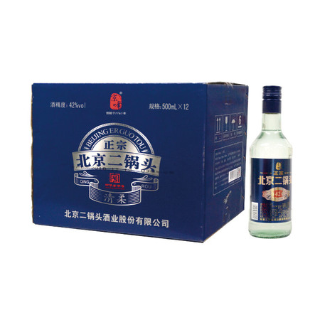 [赠品]北京二锅头*1瓶 500ml/瓶（此款为酒类赠品链接，私自拍下不发货）图片