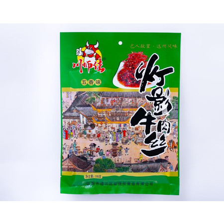 【四川达州馆】川師佳  特色灯影牛肉丝198g，新品问世，欢迎来购!图片