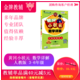 厦门馆 黄冈小状元 课文详解 人教版 数学（3-6年级选1本）