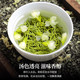 半春茗 【厦门馆】茉莉花茶浓香型绿茶福州冷泡茶2024级茶叶小泡袋装