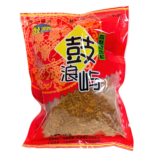 鼓浪屿 【厦门馆】香酥猪肉松225g