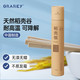 GRAREY 稻壳筷10双/桶YB