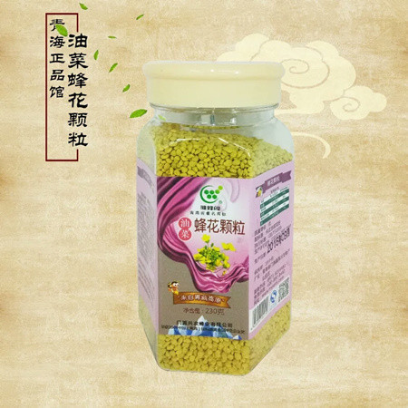 【青海 门源馆】【邮政农品】雏蜂阁 野生油菜花粉颗粒230g图片