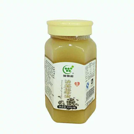 【青海 祁连馆】【邮政农品】雏蜂阁 纯正油菜花结晶蜂蜜500g/瓶 六角瓶图片