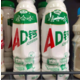 AD钙奶饮料 450ml