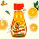 乐勃滋 巴西原装进口蜂蜜 天然滋补纯正维生素C 橙花小瓶蜂蜜260g