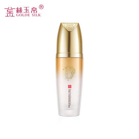 金丝玉帛隔离霜妆前乳40ml 隐形遮毛孔持久控油提亮打底裸妆遮瑕