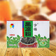 宇峰仙草粉50g 黑凉粉魔芋粉龟苓膏粉 果冻奶茶布丁甜品原料 包邮