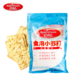 苏打粉小梳打粉做饼干面包材料烘焙原料，250g百钻食用小苏打*1袋