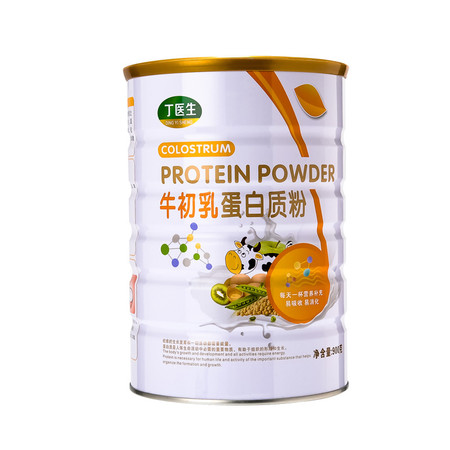 丁医生 牛初乳蛋白粉 900g/罐营养补充免疫力蛋白质粉 乳清保健品