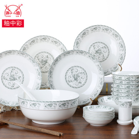 秋韵碗碟套装  28头家用陶瓷器中式简约碗盘子勺碟子骨瓷餐具套装