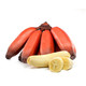 福建红香蕉 漳州美人蕉香甜 新鲜水果红美人红皮香蕉