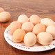 【破损包赔】24-48小时发货 土鸡蛋10枚装草鸡蛋月子蛋产妇宝宝新生儿新鲜鸡蛋