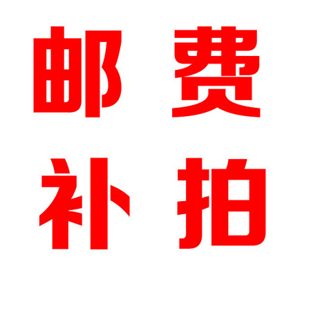 2020新款棉衣男冬季加绒加厚潮韩版学生外套冬装棉袄男士羽绒棉服