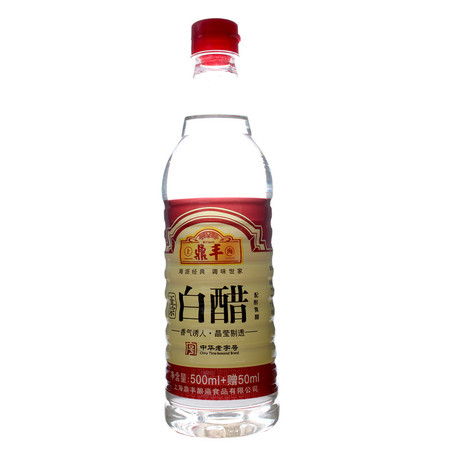 鼎丰白醋 550mlX2瓶调制醋酿造食醋清洗水壶泡脚洗脸家庭常备图片