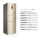 Midea/美的 BCD-258WTPZM(E) 三门电冰箱变频智能风冷无霜家用