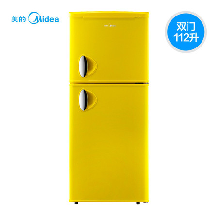 Midea/美的 BCD-112CM(E) 112升黄色外观两门冰箱活力橙色 小冰箱
