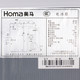 Homa/奥马 bc-92 小冰箱 家用 小型冰箱单门式冷藏一级节能电冰箱
