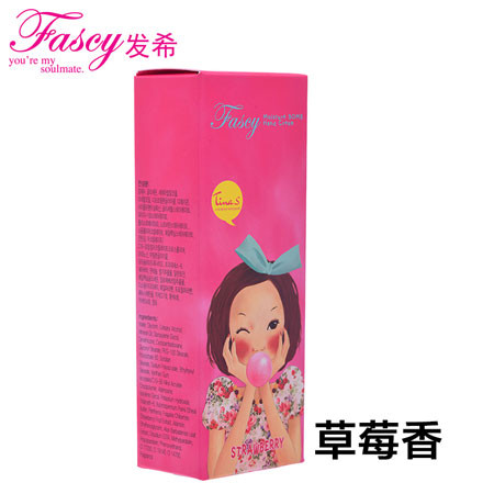 【威海馆】fascy发希护手霜40ml【全国部分区域包邮】【商会背书 正规进口】图片