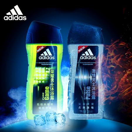 ADIDAS 阿迪达斯  超值组合2瓶男士套装 沐浴露250ml