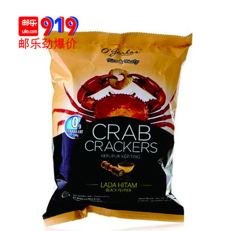 O'garlos奥嘉莱 印尼蟹片 黑胡椒味 30g图片