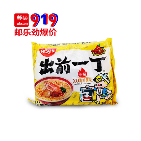 进口出前一丁辛辣XO海鲜酱味油炸方便面100g 速食泡面