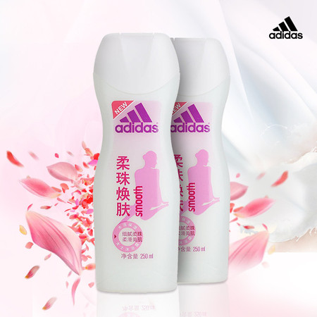 ADIDAS 阿迪达斯 女士焕彩健肤沐浴露2瓶装-柔珠焕肤250ml图片