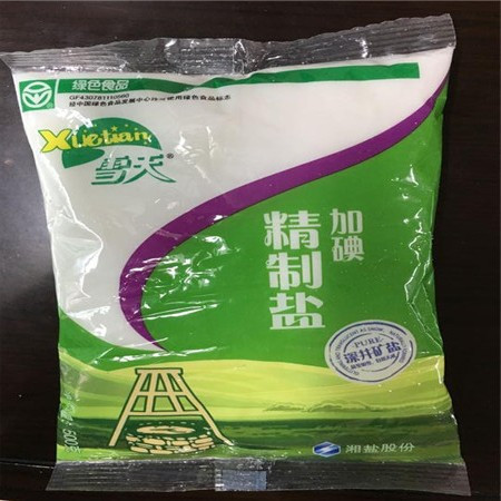 【怀化沅陵】雪天加碘精制盐500g/袋*8  包邮图片