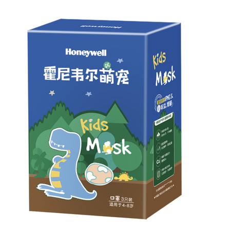 霍尼韦尔/Honeywell  小萌宠口罩  交通款 适用4到8岁儿童 3只装