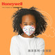 霍尼韦尔/Honeywell  小萌宠口罩  交通款 适用4到8岁儿童 3只装