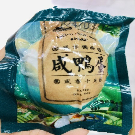 白荡里 农家咸鸭蛋70g*10枚