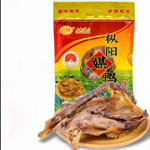 大帆 枞阳绿头媒鸭特产风干咸鸭农家自制食用绿头鸭腌制产品腊味