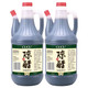 CUCU 【山西·晋中】CUCU陈醋800ml*2/花雕1.9L