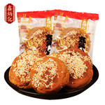 鑫炳记 太谷饼1.5kg【山西·晋中】原味太谷饼1.5kg